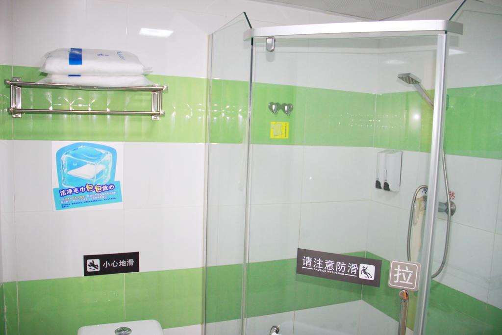7Days Premium Guangzhou Tianhe Shipaiqiao Hotel Quarto foto