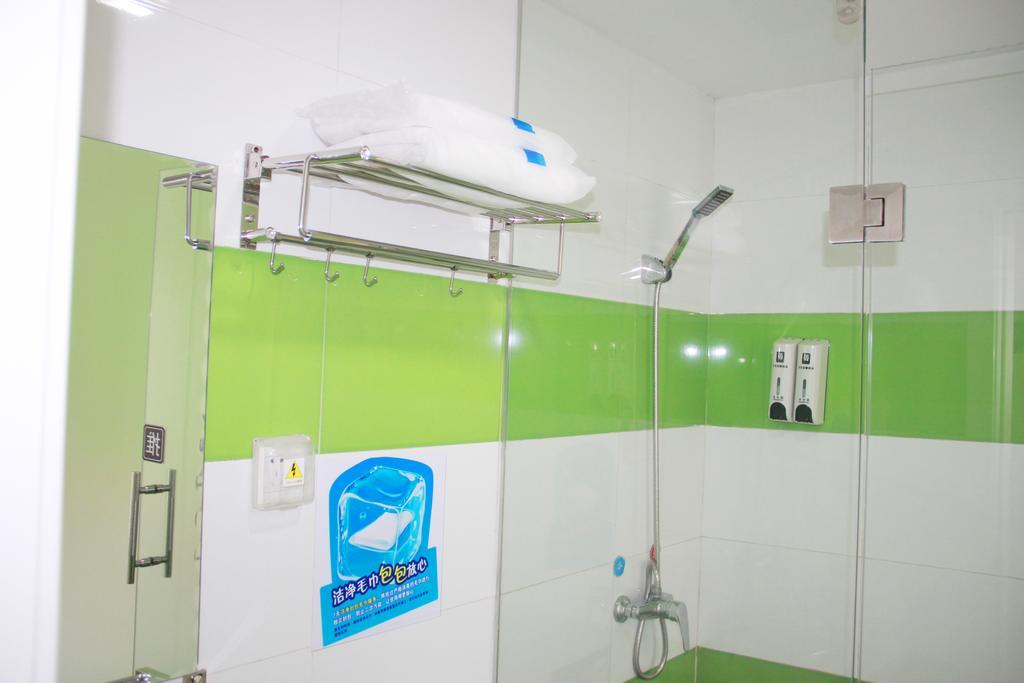 7Days Premium Guangzhou Tianhe Shipaiqiao Hotel Quarto foto