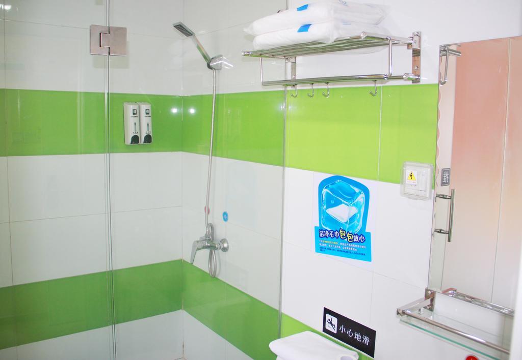 7Days Premium Guangzhou Tianhe Shipaiqiao Hotel Quarto foto
