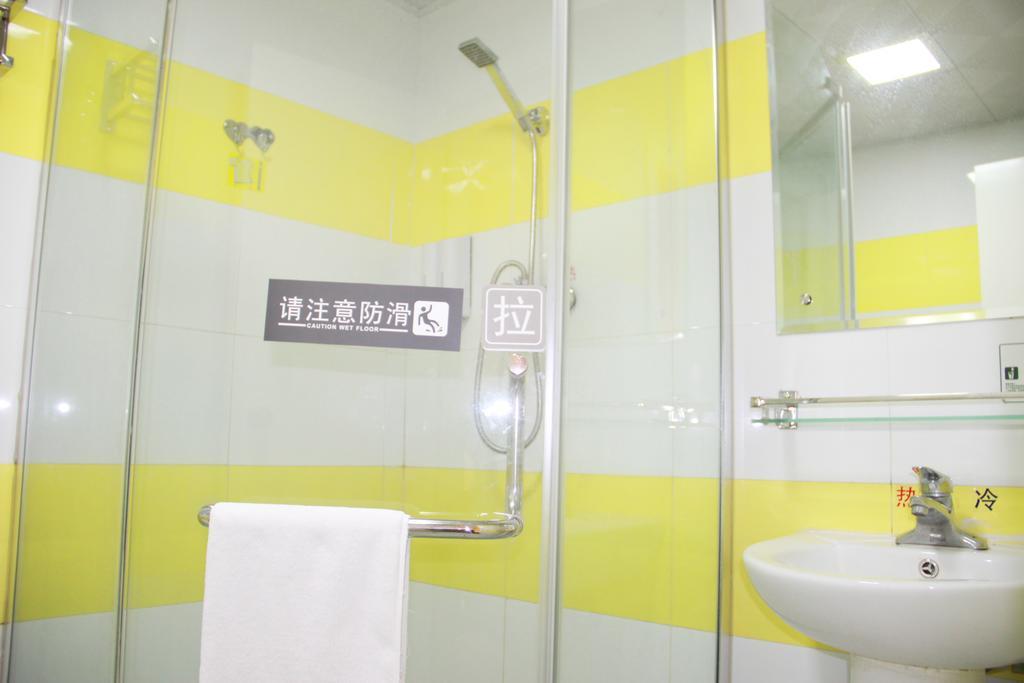 7Days Premium Guangzhou Tianhe Shipaiqiao Hotel Exterior foto