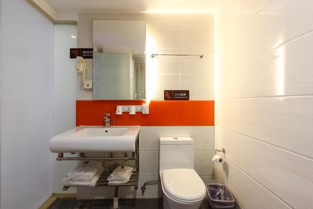 7Days Premium Guangzhou Tianhe Shipaiqiao Hotel Exterior foto