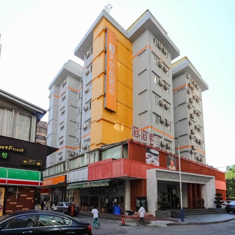 7Days Premium Guangzhou Tianhe Shipaiqiao Hotel Exterior foto